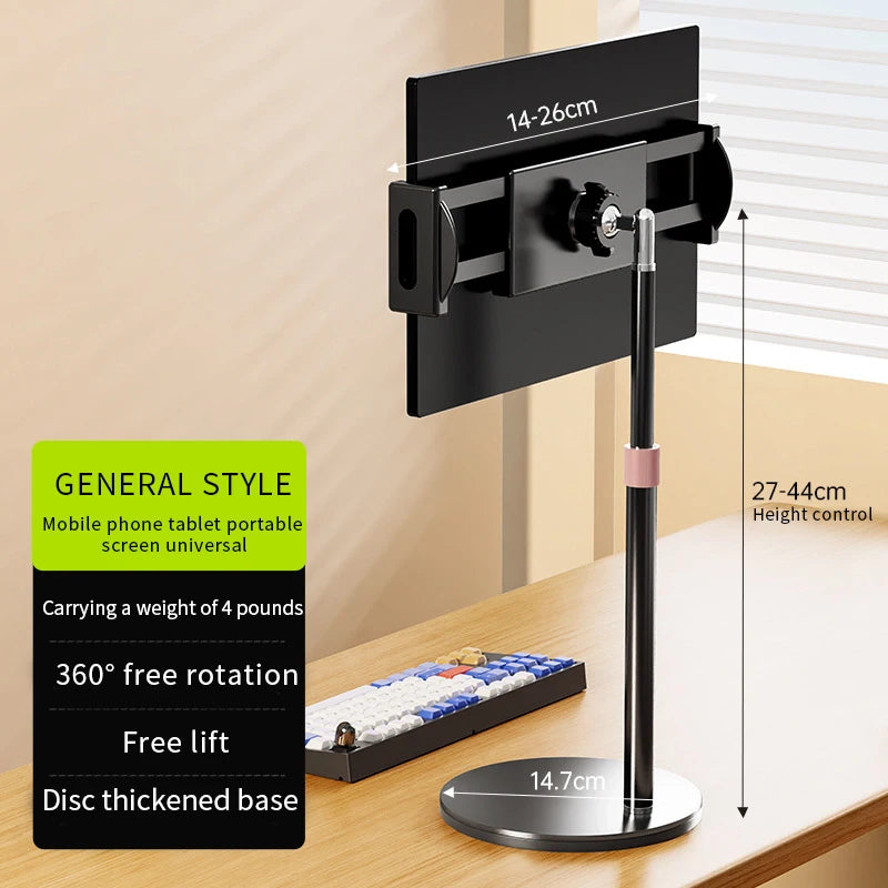 VESA Portable Monitor Stand 17"